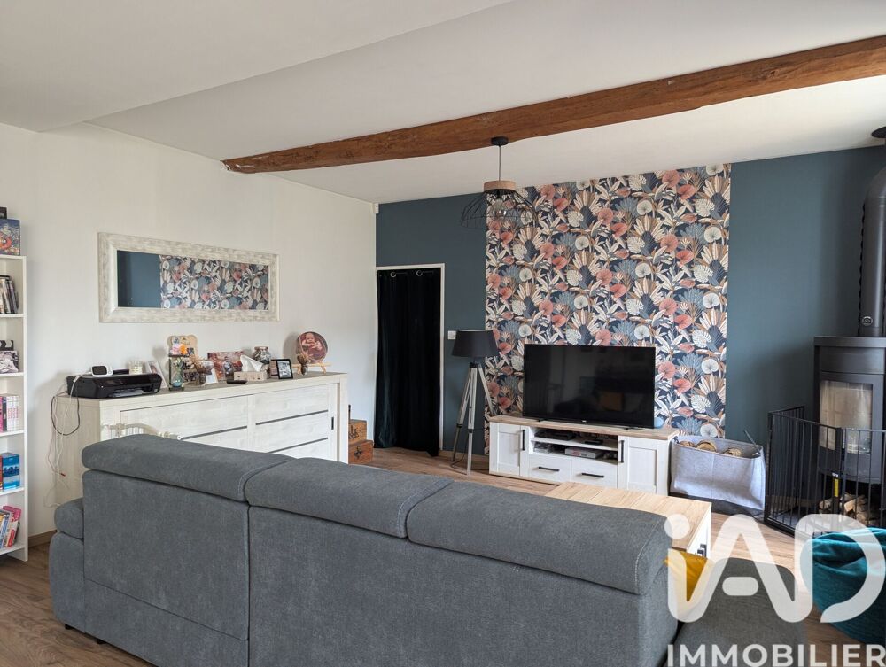 Vente Longère 7 pièces