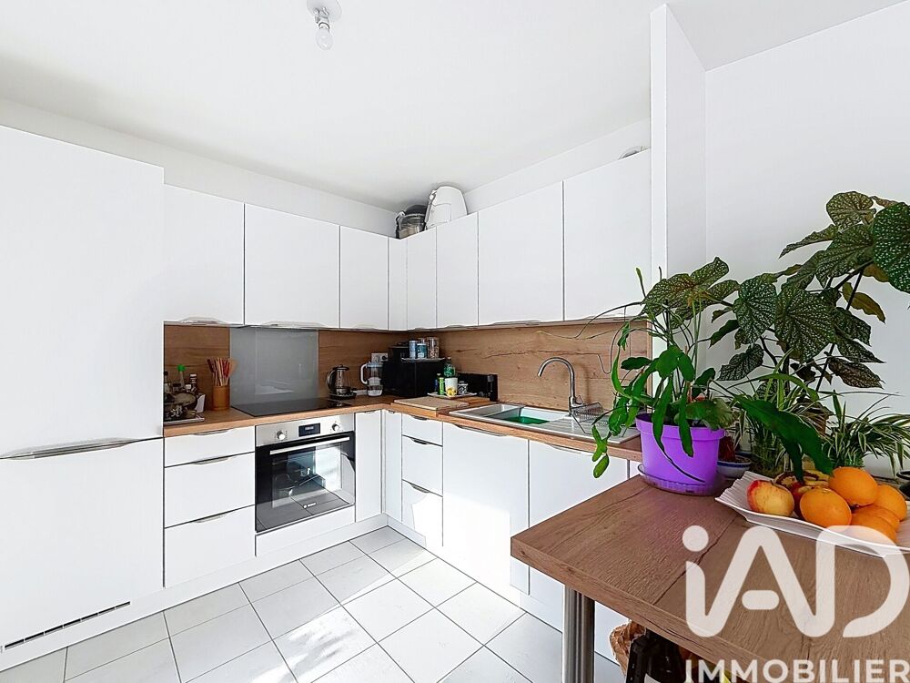 Vente Appartement Vente Appartement 3 pièces Ivry-sur-seine