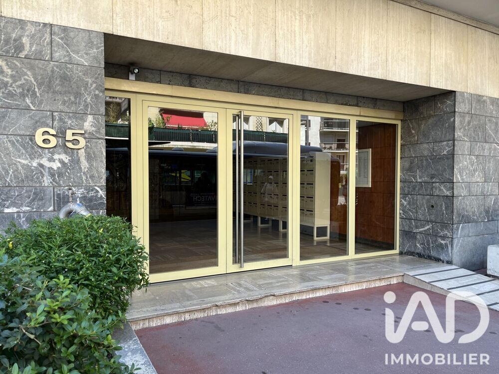 Vente Parking/Garage Vente Parking 11 m&sup2; Paris 15
