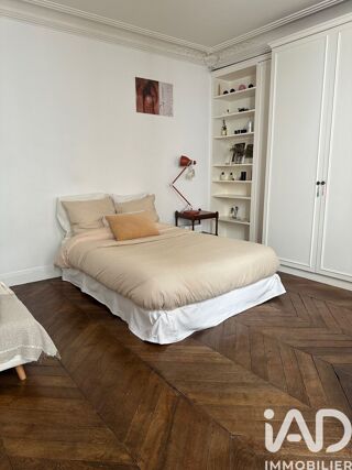  Appartement à vendre 1 pièce 27 m²