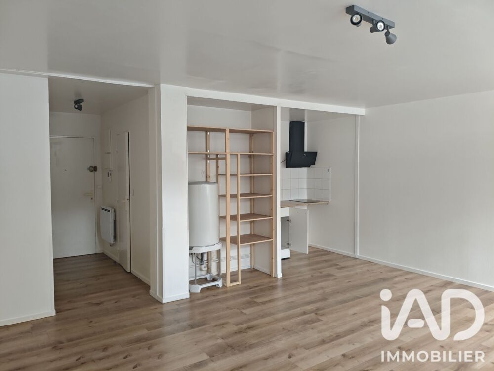 Vente Appartement Vente Studio 1 pièce Limoges