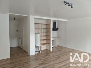 Vente Appartement Vente Studio 1 pièce Limoges