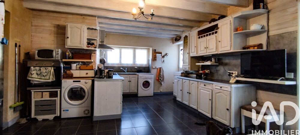 Vente Maison Vente Maison de village 4 pièces Couture-d'argenson