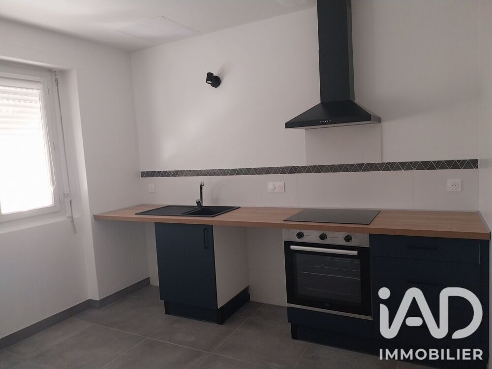 Vente Appartement Vente Appartement 3 pièces Angers