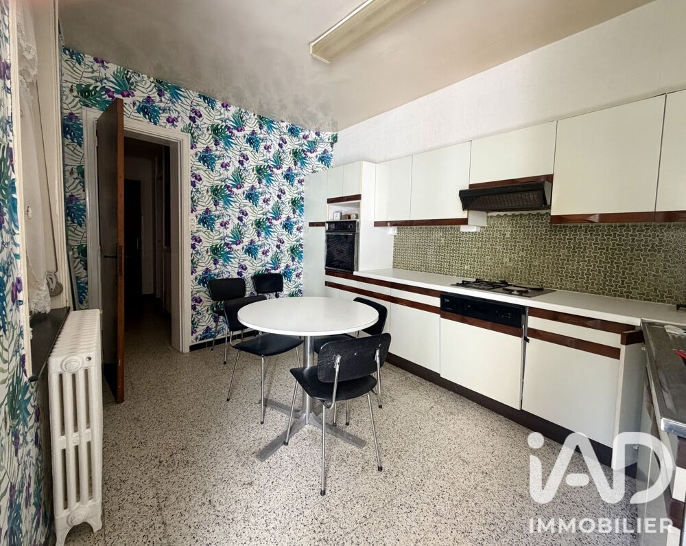 Vente Maison Vente Maison de ville 5 pièces Raismes