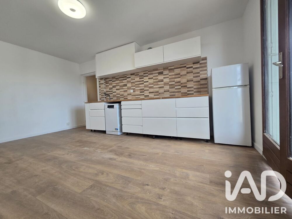 Vente Appartement Vente Appartement 3 pièces Toulouse