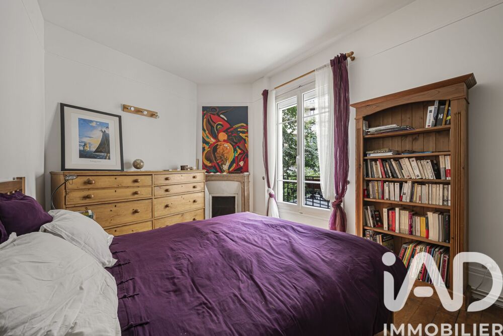 à vendre  Appartement Paris 13