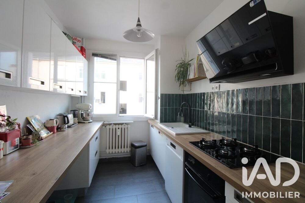 Vente Appartement 4 pièces