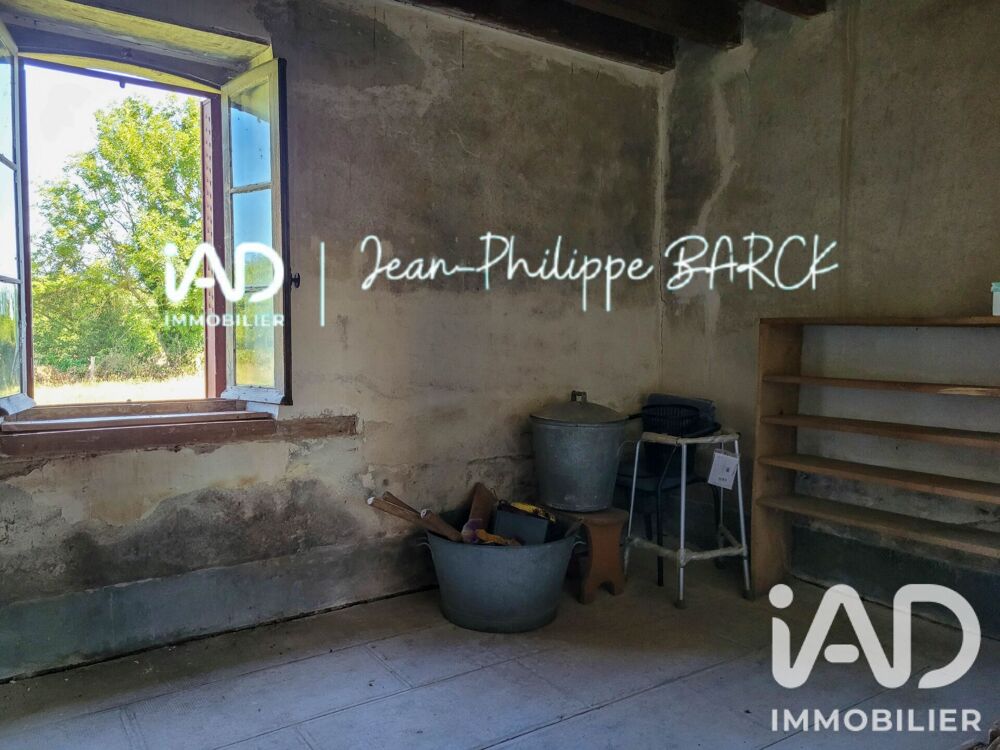 Vente Maison Vente Maison de campagne 7 pièces Mazirat