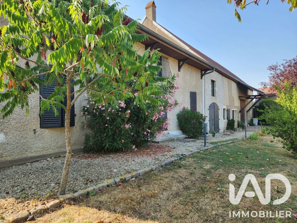 Vente Maison Vente Maison de campagne 6 pièces Étevaux