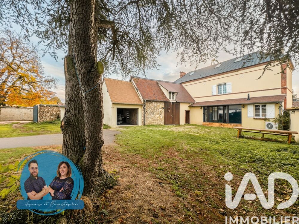 Maison 5 pièces 150 m² · à Imbermais · 150 m² · 219 000 €