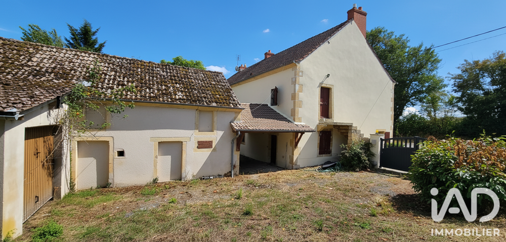 Vente Maison Vente Demeure 7 pièces Thaumiers