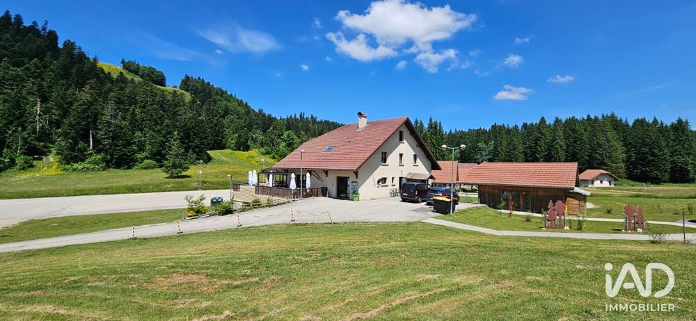   Vente Restaurant 645 m&sup2; 