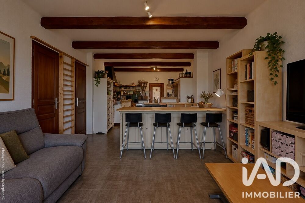 Vente Maison Vente Maison de village 5 pièces La bouilladisse