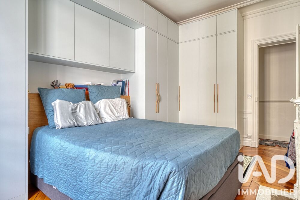 à vendre  Appartement Paris 17