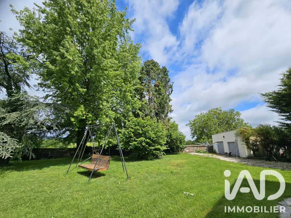 à vendre  Maison Ytrac (15130)