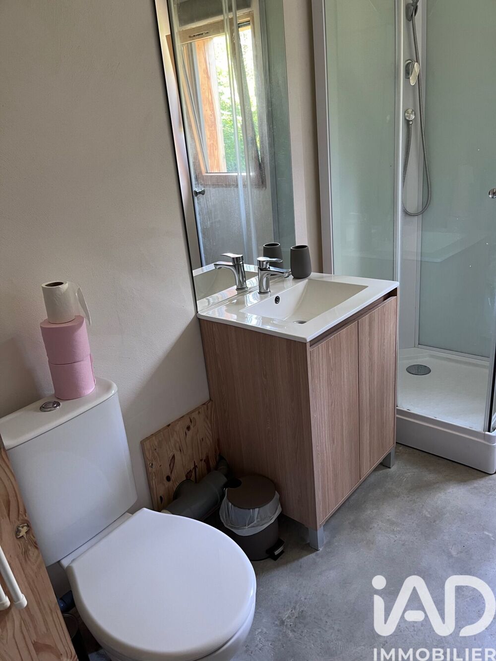 � vendre  Maison Verrie (49400)