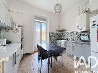  Appartement à vendre 2 pièces 48 m²