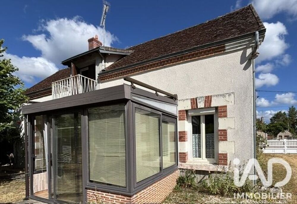 Vente Maison Vente Longère 5 pièces Gièvres
