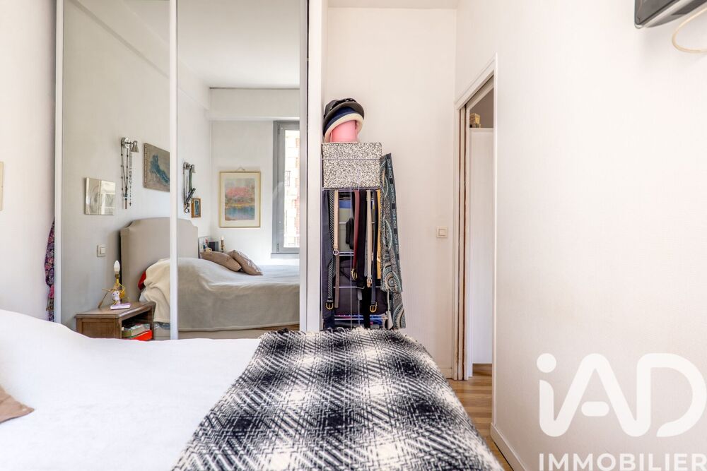 à vendre  Appartement Paris 17