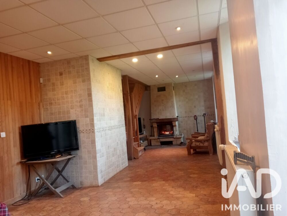 Vente Longère 7 pièces