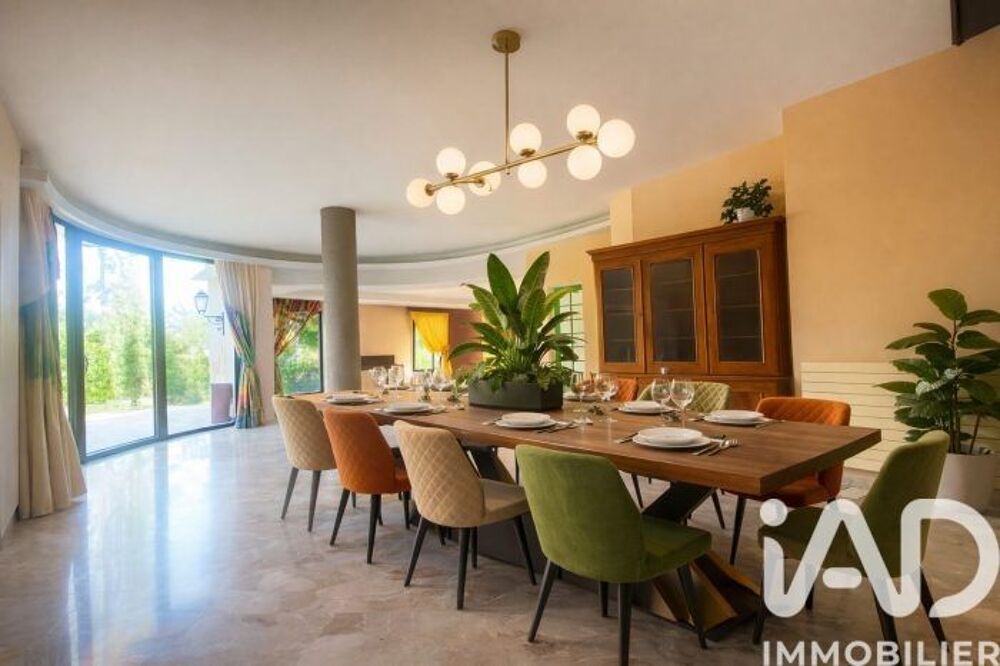 à vendre  Maison Gannat (03800)