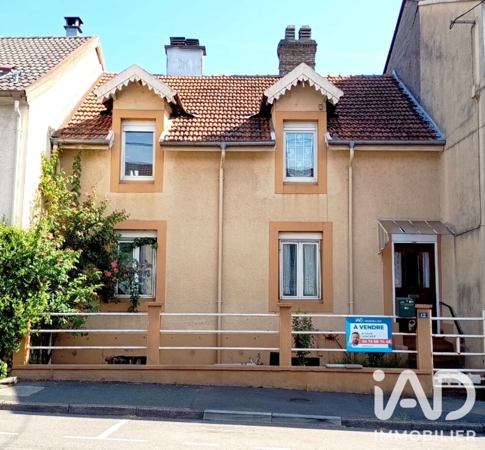 Vente Maison de ville 5 pièces
