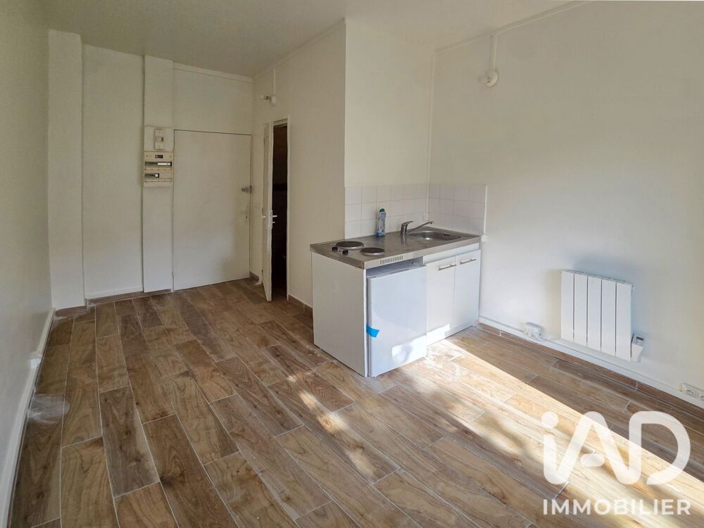 Vente Appartement 1 pièce