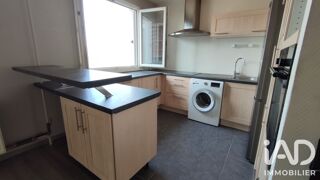 Vente Appartement Vente Appartement 3 pièces Reims