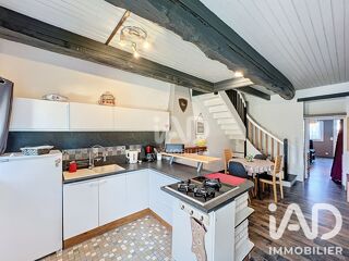 Vente Maison Vente Maison de campagne 4 pièces Sougeal