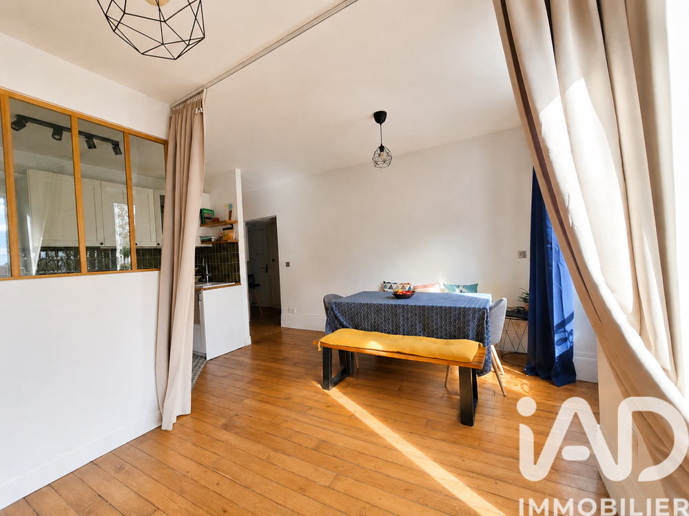 Vente Appartement Vente Appartement 2 pièces Asnières-sur-seine