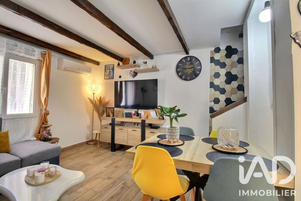 Vente Maison Vente Maison de ville 4 pièces Marseille 16
