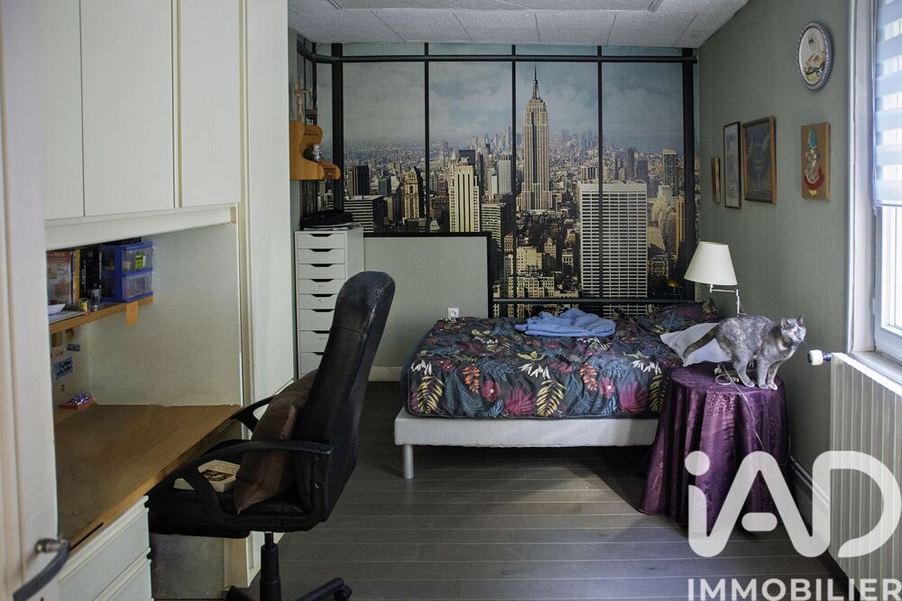 Vente Maison de ville 5 pièces