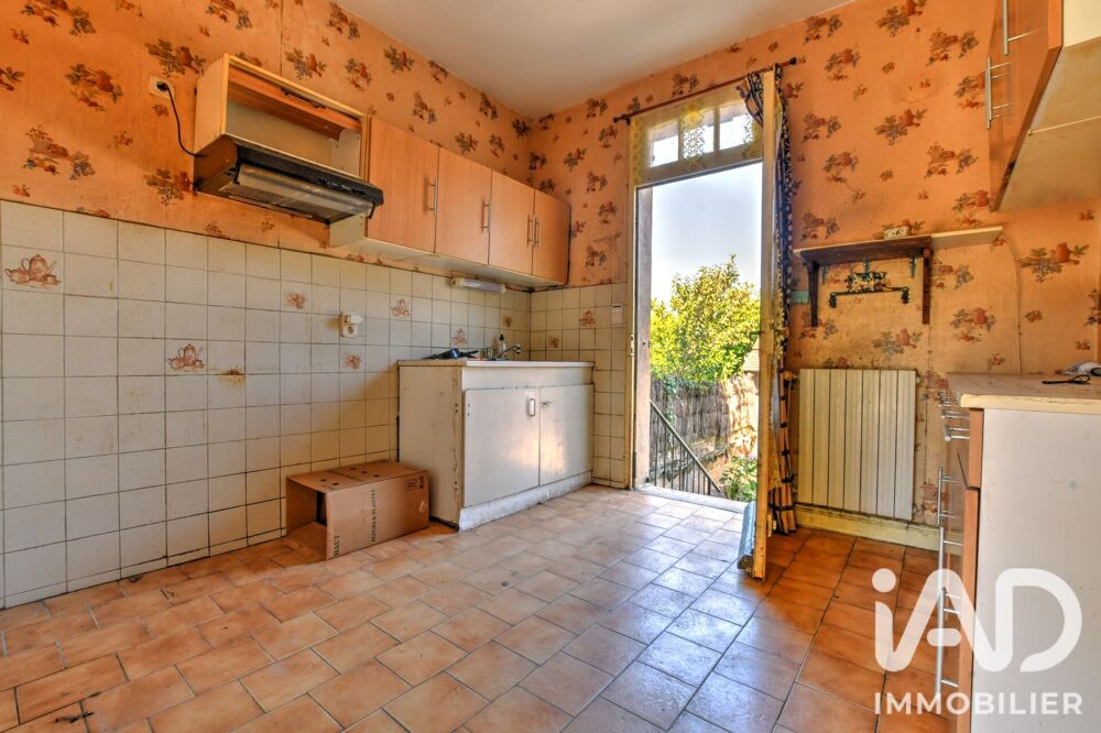 Vente Maison Vente Maison de village 3 pièces Lussac-les-Églises