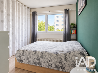  Appartement à vendre 2 pièces 51 m²