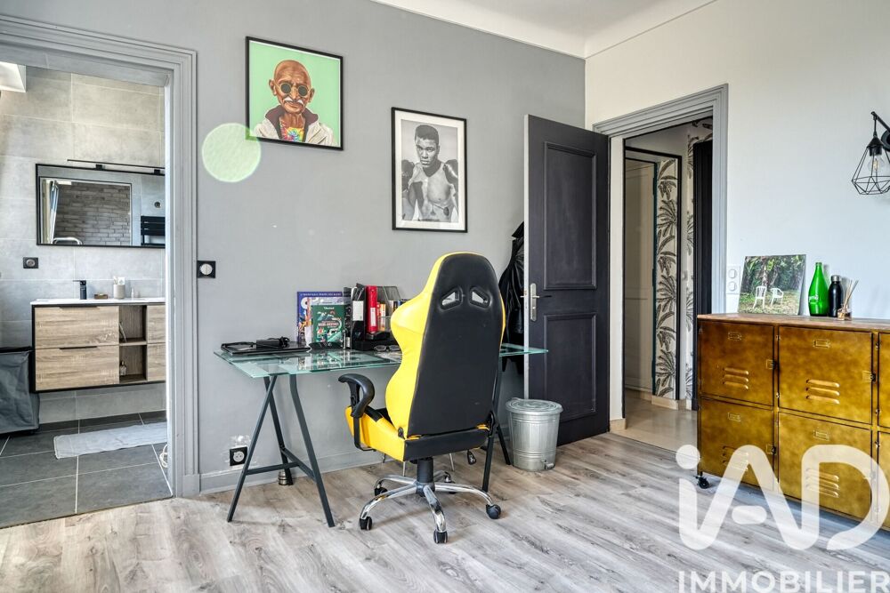 � vendre  Maison Domont (95330)
