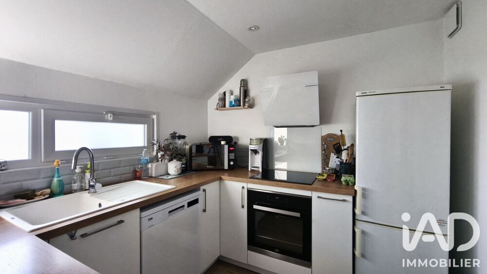 Vente Maison Vente Maison/villa 4 pièces Limoges