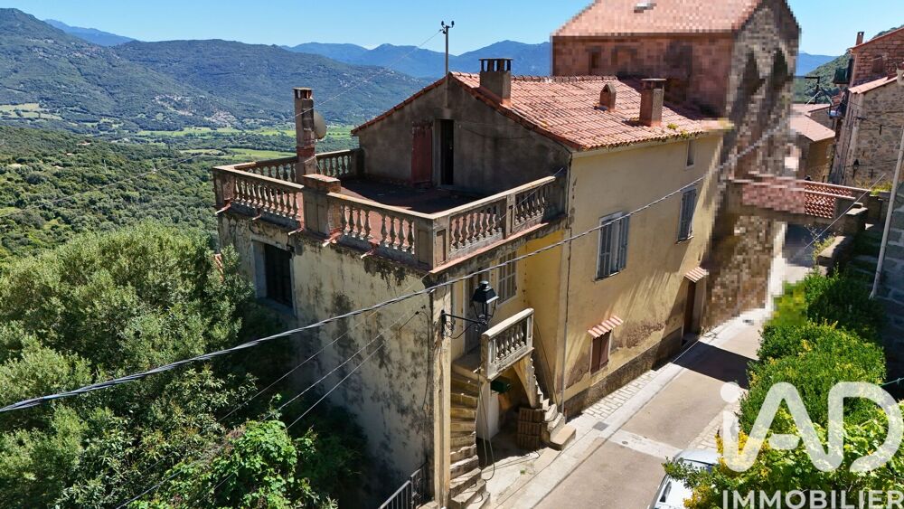 Vente Maison de village 5 pièces