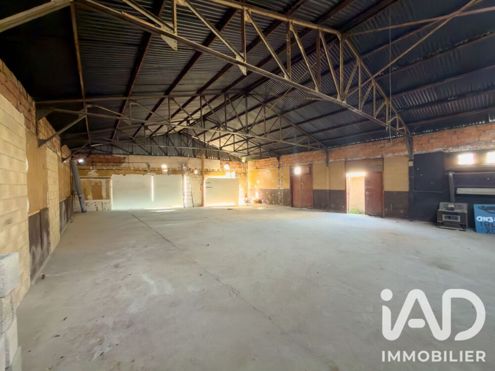 Vente Appartement Vente Atelier 1 pièce Épernay