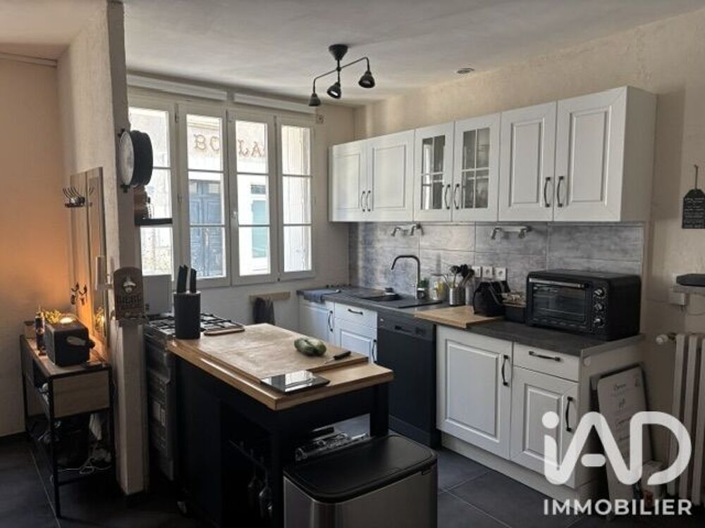 Vente Maison de village 4 pièces