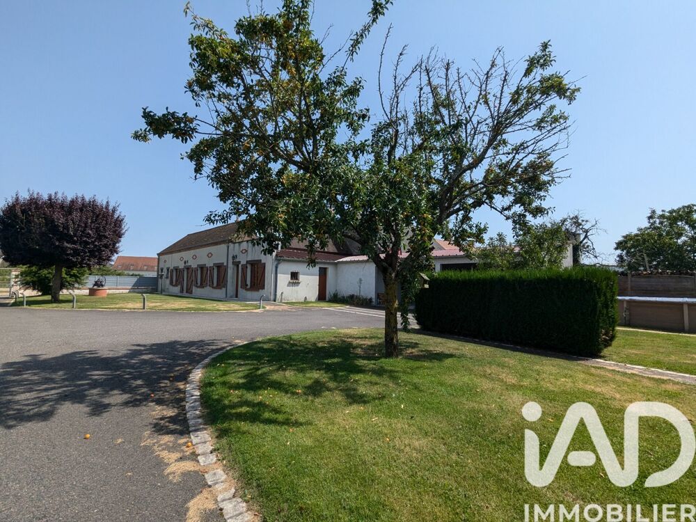 Vente Longère 8 pièces