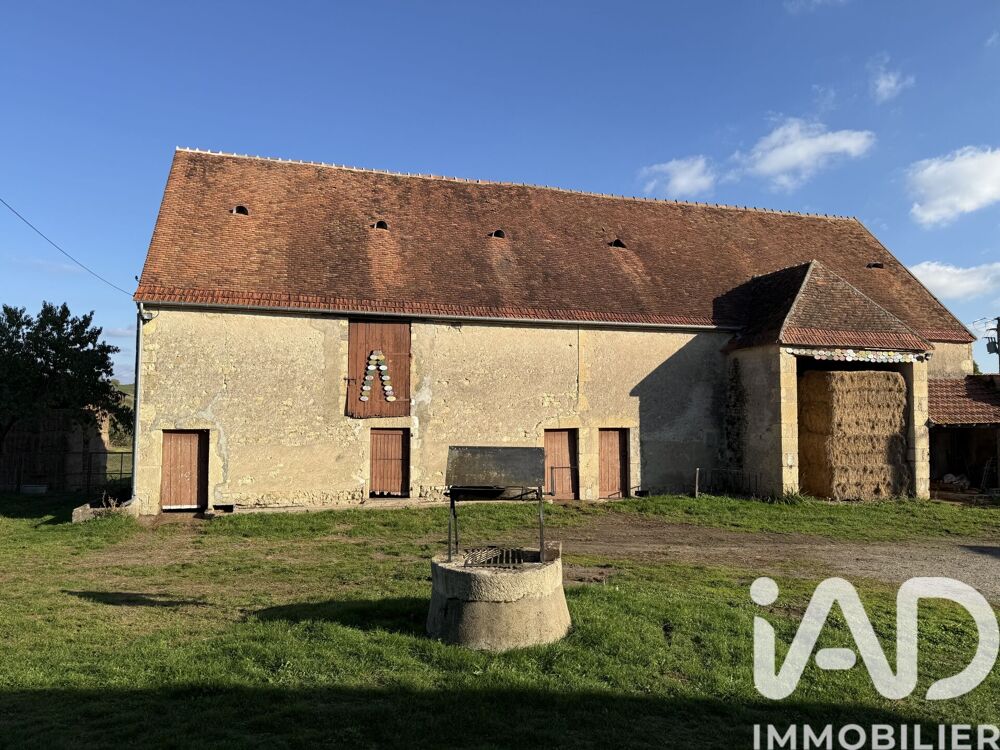 Vente Ferme 5 pièces