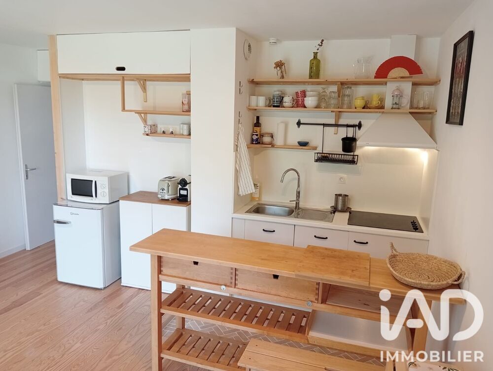 Vente Appartement Vente Appartement 2 pièces Aureilhan