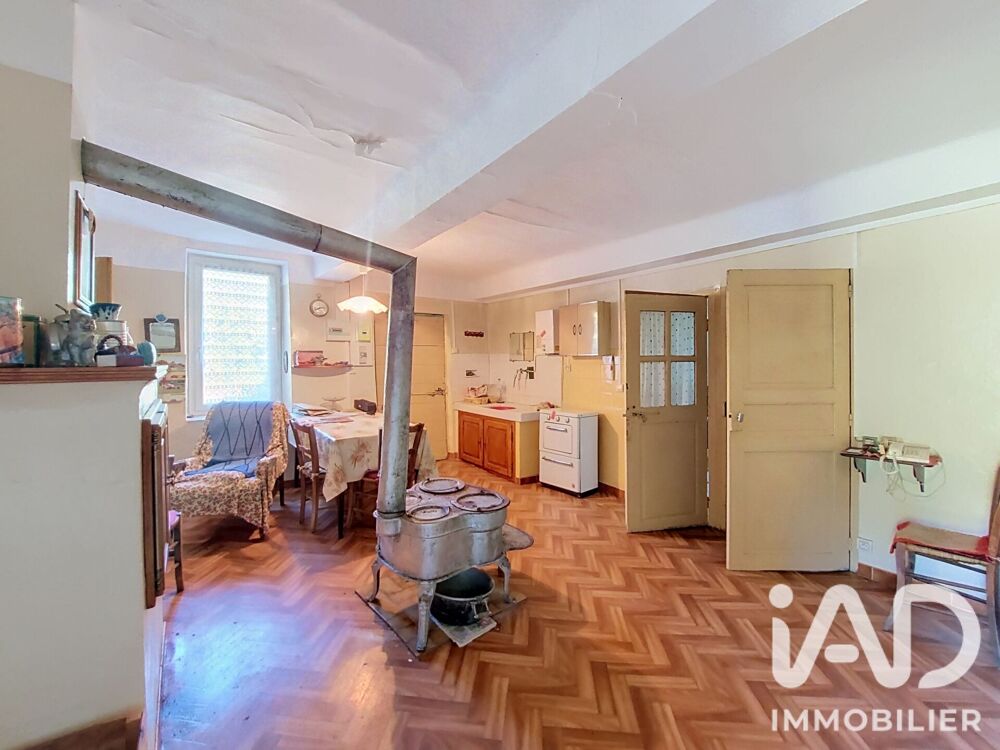 Vente Maison Vente Maison de village 4 pièces Beaujeu