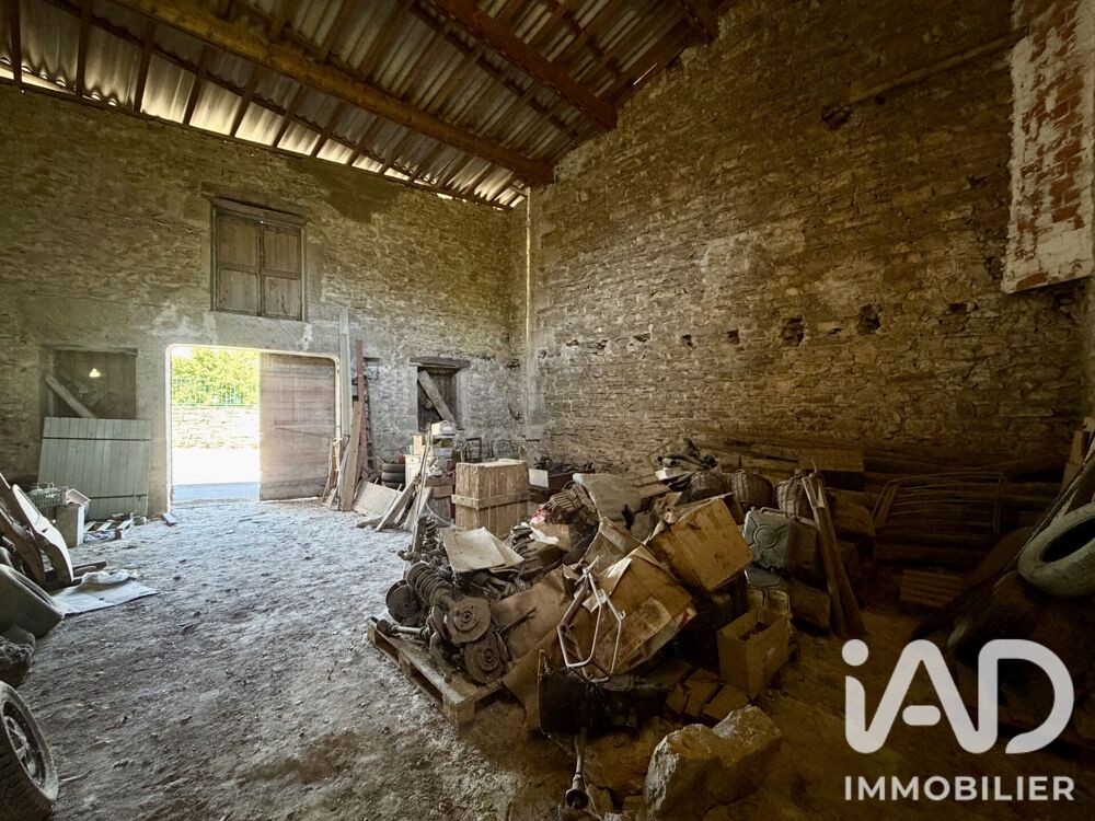 Vente Grange 1 pièce