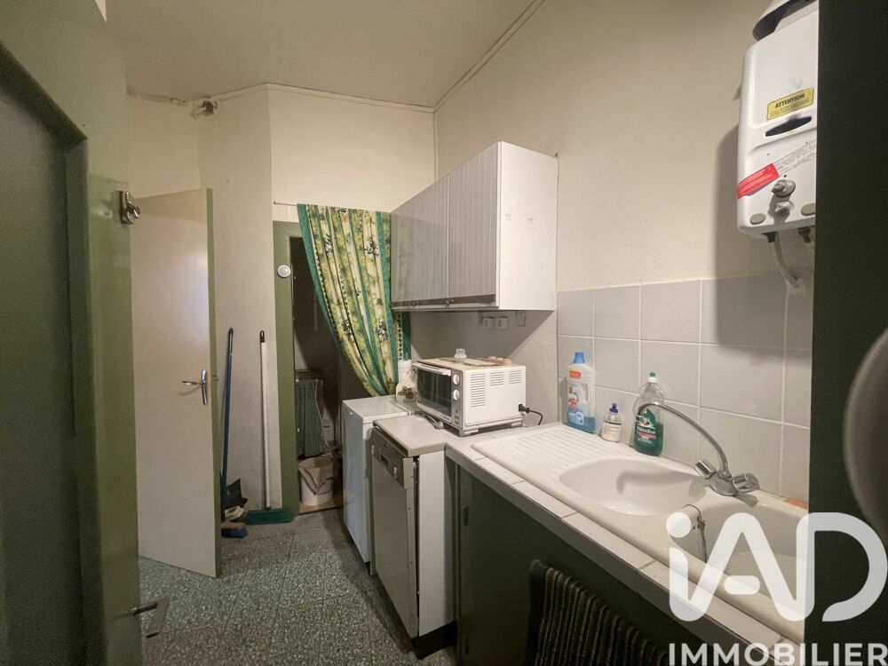 Vente Maison de village 4 pièces