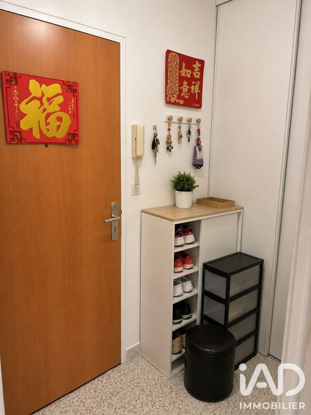 Vente Appartement Vente Appartement 1 pièce Créteil