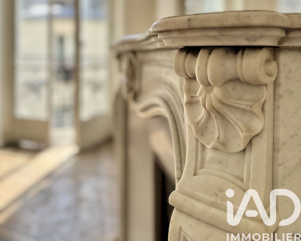 � vendre  Appartement Paris 17