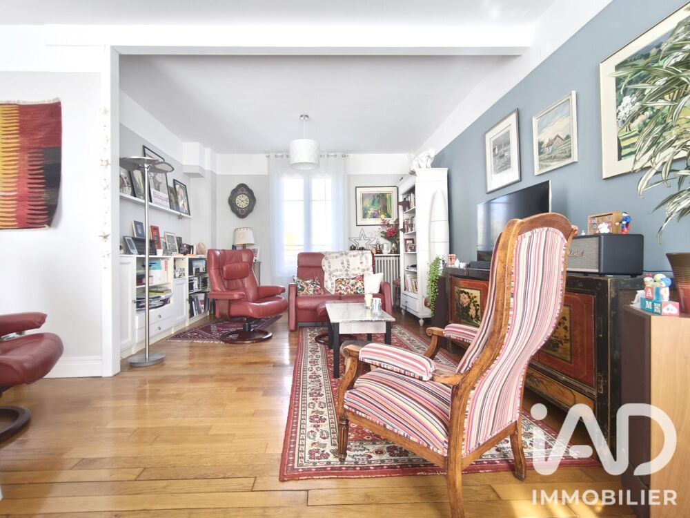 Vente Maison de ville 6 pièces