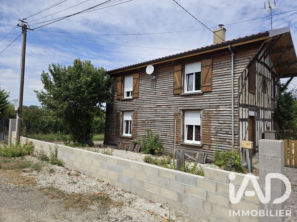 Vente Maison/villa 5 pièces